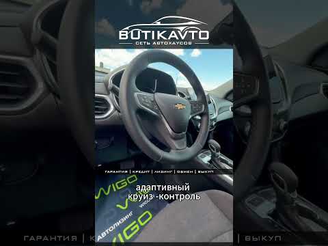 фото chevrolet equinox iii 0