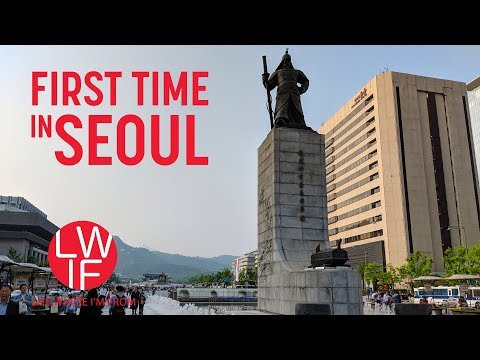 初めての韓国（ソウル (First Time in South Korea (Seoul))