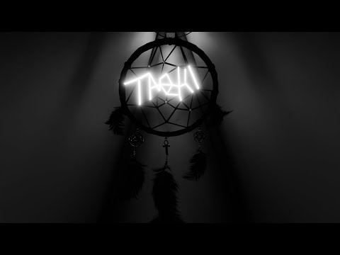 los demonios también lloran - tarchi