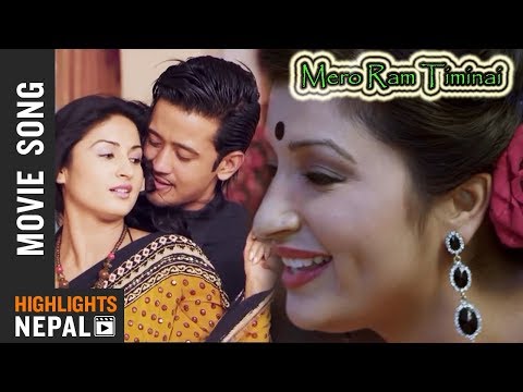 Mero Ram Timinai | RANG BAIJANI Song | Ft. Garima Pant, Dikpal Karki | Prabisha Adhikari - YouTube video thumbnail