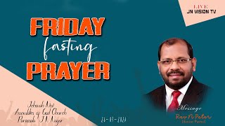 Fasting Prayer  Live | JNAG Church