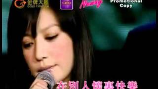 Download lagu Họa tâm - Triệu Vy mp3