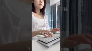 オーストラリア🇦🇺で働くITエンジニアの1日vlog #社会人vlog #オーストラリアワーホリ #海外生活 #オーストラリア移住