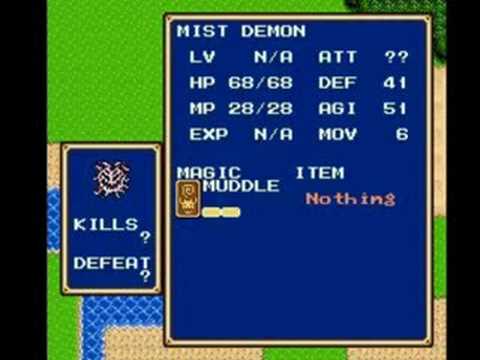 Let's Play Shining Force 2 - Part 68: When Will He Learn?