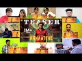 Annaatthe - Official Teaser | Rajinikanth | Sun Pictures | Mix Mashup Reaction