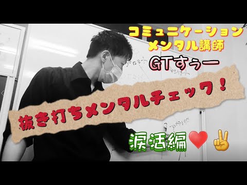 お得な月10時間のパーソナルトレーナーします イメージ1