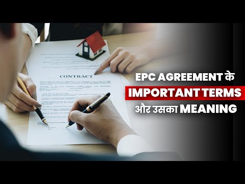 Contract Management of EPC Road Projects | What is the Development, Construction Maintenance Period