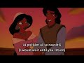 Aladdin 3 Out Of Thin Air Czech Subs Trans