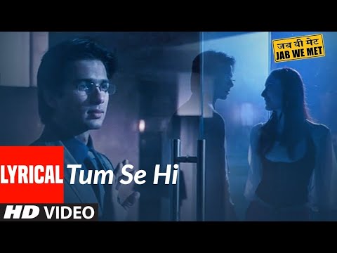 Tum se hi 🤞🤞