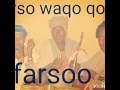 Jarso Wako Qoto