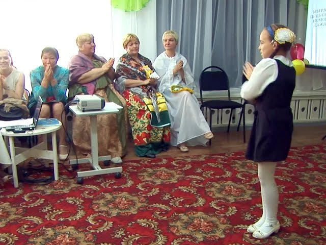 Награда за работу