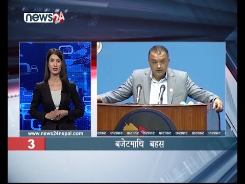 EVENING NEWS FATAFAT - NEWS24 TV