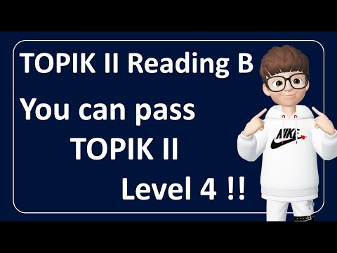 How to master TOPIK II Reading plus tips to pass the TOPIK exam (한국어능력시험)