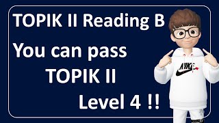 Download lagu How to master TOPIK II Reading plus tips to pass the TOPIK exam (한국어능력시험) mp3