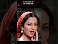 Mandakini Mandakini Dialogue Of Mandakini Mandakini Ka Style Bollywood Hindimovie