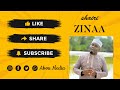 ABUBAKAR Mcha Asoma SHAIRI La ZINAA Hili Litatufunza ZAYDI Kwa Wale Wasioelewa Hili