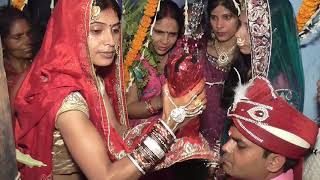 Dulha parichhawan दूल्हा परिछ�