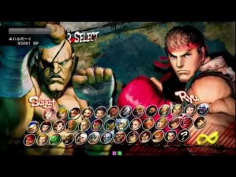 Topanga Cup Vol 2:  Kosuri-ze vs Dragon Boy Z  - AE2012 5vs5 Block A Matches pt 5