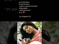 Machaan Machaan Un Mela Aasai Vachan Whatsapp Status STR Love Status Shorts Short Yt Status Atman