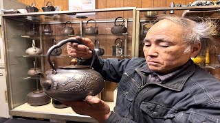 由84岁铸造大师及其家人手工制作的日本传统铁壶