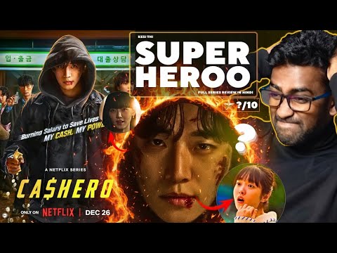 Cashero Full Webseries Review in Hindi | Hindi Dubbed | super hero | watch elbido 