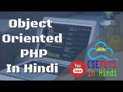 Object Oriented Programming in PHP Part 7 Constructor function construct in php