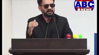 प्रधानमन्त्री आए, बोले गए ? किन होला ?|| ABC News TV Nepal