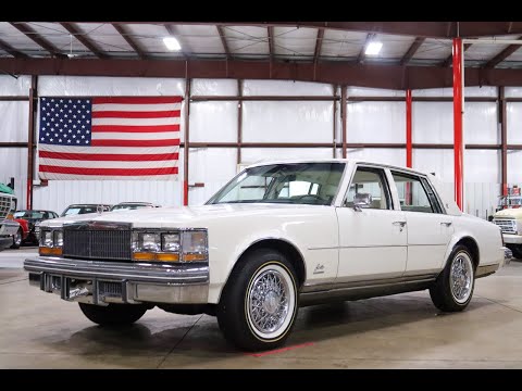 1979 Cadillac Seville (CC-1615036) for sale in Kentwood, Michigan