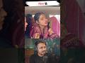 New Instagram Trending Song