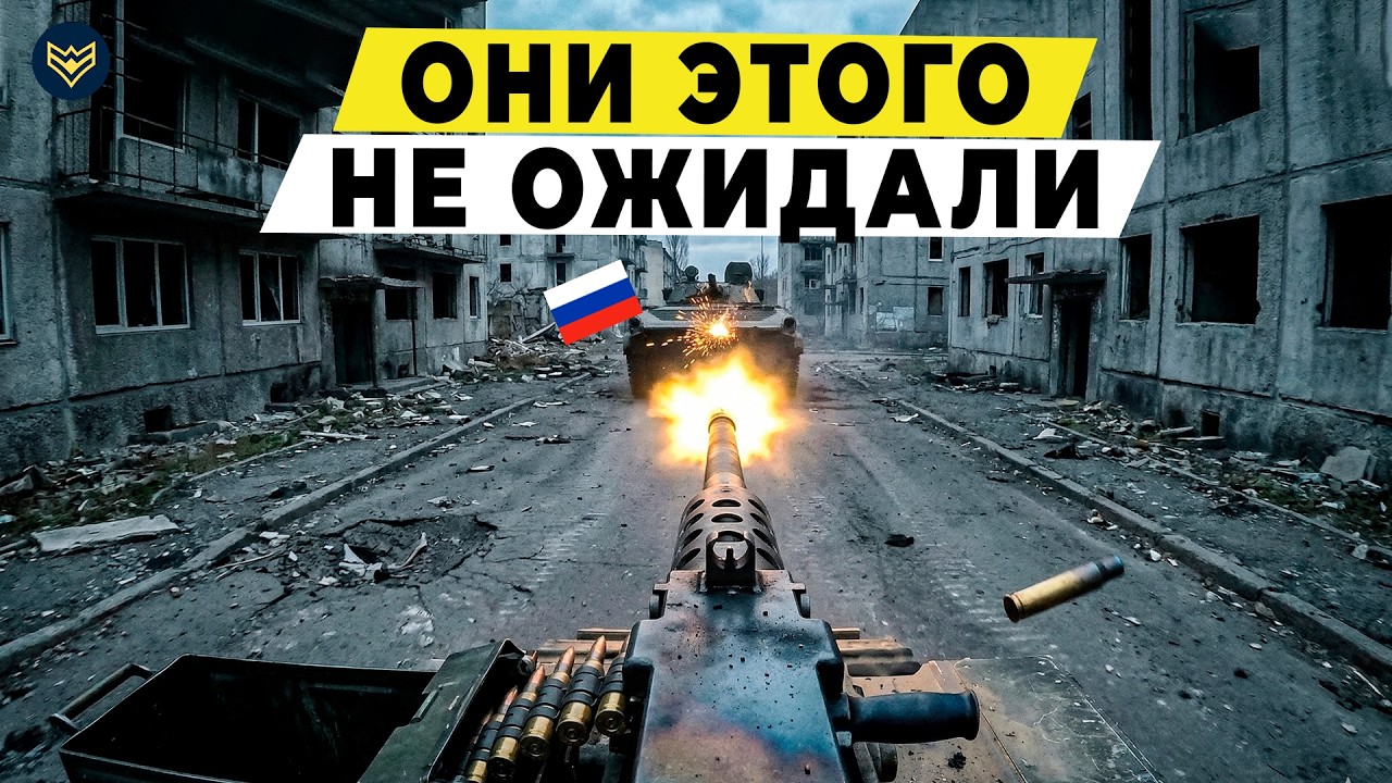 «Чёрт возьми,  в этой штуке 200 деталей!» | Browning устанавливают от бронетехники ?