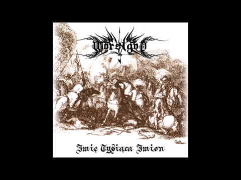 WorstGod - Imię tysiąca imion  (Full EP)