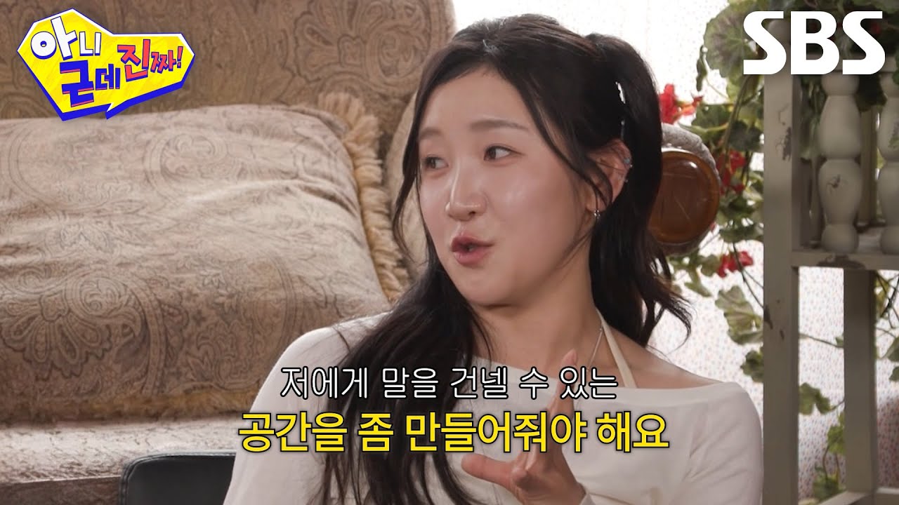 [선공개] ‘춤꾼’ 김지유, 클럽에서 마음에 드는 이성 있을 때 하는 댄스 플러팅★