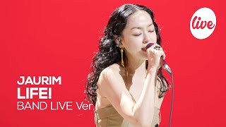 [4K] 자우림(JAURIM) “라이프!(LIFE!)” Band LIVE | it's Live