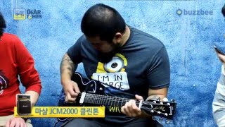 Video thumbnail for Gibson USA Les Paul Studio Hot Rod by BUZZBEE TV