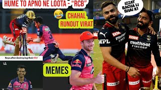 CHAHAL RUN OUT KOHLI 😂😂DINESH KARTIK VS RR | RCB VS RR 2022