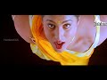 Hottism Roja Hot Navel Play