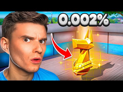 DIE SELTENSTEN ITEMS AUS JEDER SEASON..