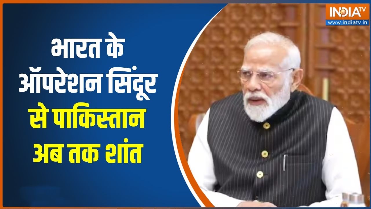 Pakistan in Middle East War: भारत के ऑपरेशन सिंदूर से पाकिस्तान अब तक श?