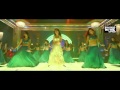 Namok Poare Raja Natwarlal 2014 Movie Video Song
