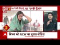 Swati Maliwal Case में नया मोड़..सामने आया घटना के दिन का वीडियो | Arvind Kejriwal - Video