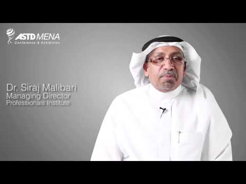 د. سراج ملباري - ASTD MENA 2013 للتدريب