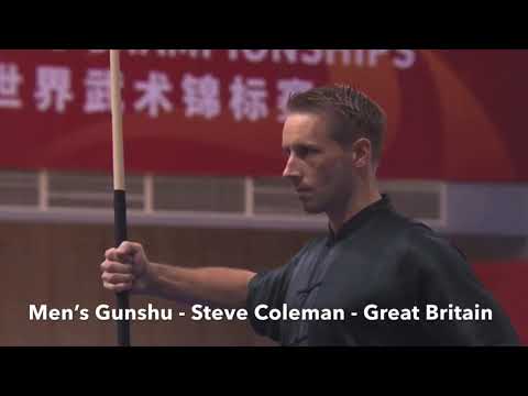 Bo Staff Stick Pole Cudgel