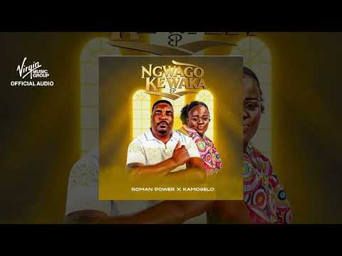 ROMAN POWER & KAMOGELO TSA MANYALO - GASE SHOW-OFF (OFFICIAL AUDIO)