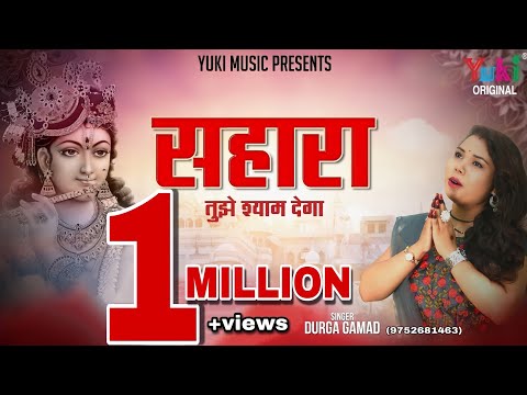 YouTube Fallback Thumbnail