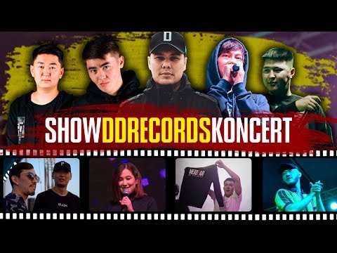 DD RECORDS / ШОУ КОНЦЕРТ / БОМБА / EXCLUSIVE 2019