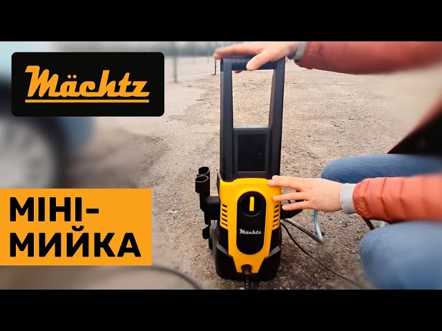 maico Шлифмашина эксцентриковая Mächtz MOS-6502 от немецкого бренда Machtz