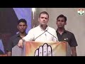 Rahul Gandhi Khud Kah Rahe Hai Ki 70sal Me Kuchh Nahi Hua
