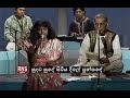 සුදට සුදේ සිරිය දිලේ Sudata Sudata Sude Siriya Dile Mohideen Baig 