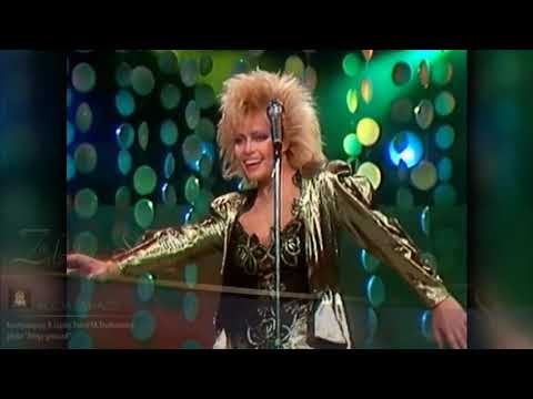 Zdzisława Sośnicka - Aleja Gwiazd (Koto & Angela Italo Rave Mix)