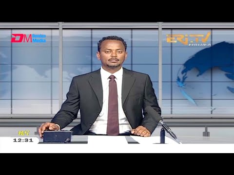 Midday News in Tigrinya for April 12, 2021 - ERi-TV, Eritrea